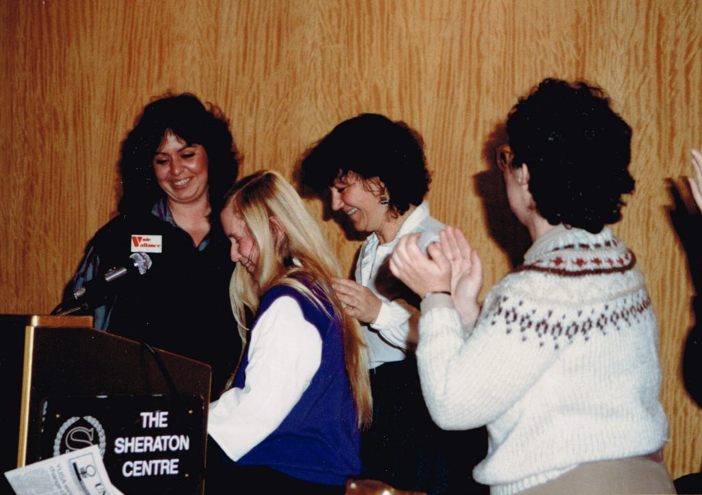 Frances Lankin, Janis Sarra, Deirdre Gallagher and unknown woman at a women's event and presentation during the 1982 OFL Convention.