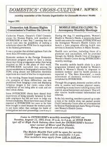 thumbnail of Domestics’ Cross-Cultural News – August 1991