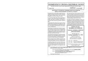 thumbnail of Domestics’ Cross-Cultural News – August 1994