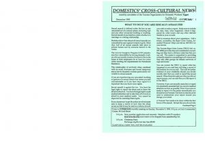 thumbnail of Domestics’ Cross-Cultural News – December 1993