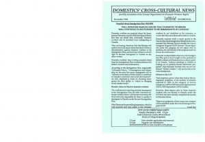 thumbnail of Domestics’ Cross-Cultural News – December 1994