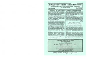 thumbnail of Domestics’ Cross-Cultural News – December 1999