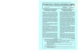 thumbnail of Domestics’ Cross-Cultural News – February 1993