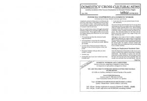 thumbnail of Domestics’ Cross-Cultural News – July 1996