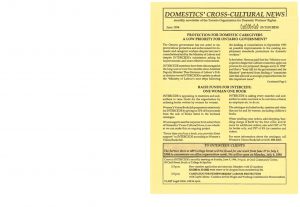 thumbnail of Domestics’ Cross-Cultural News – June 1994