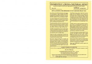 thumbnail of Domestics’ Cross-Cultural News – May 1995