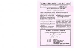 thumbnail of Domestics’ Cross-Cultural News – September 1994