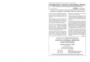 thumbnail of Domestics’ Cross-Cultural News – September 1995