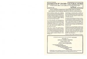 thumbnail of Domestics’ Cross-Cultural News – September 1997