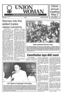 thumbnail of UnionWoman-04-03-Mar-April-1981