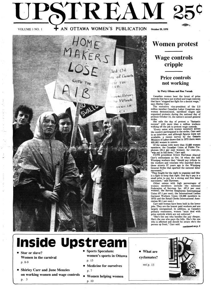 thumbnail of Upstream-01-01-Oct-1976