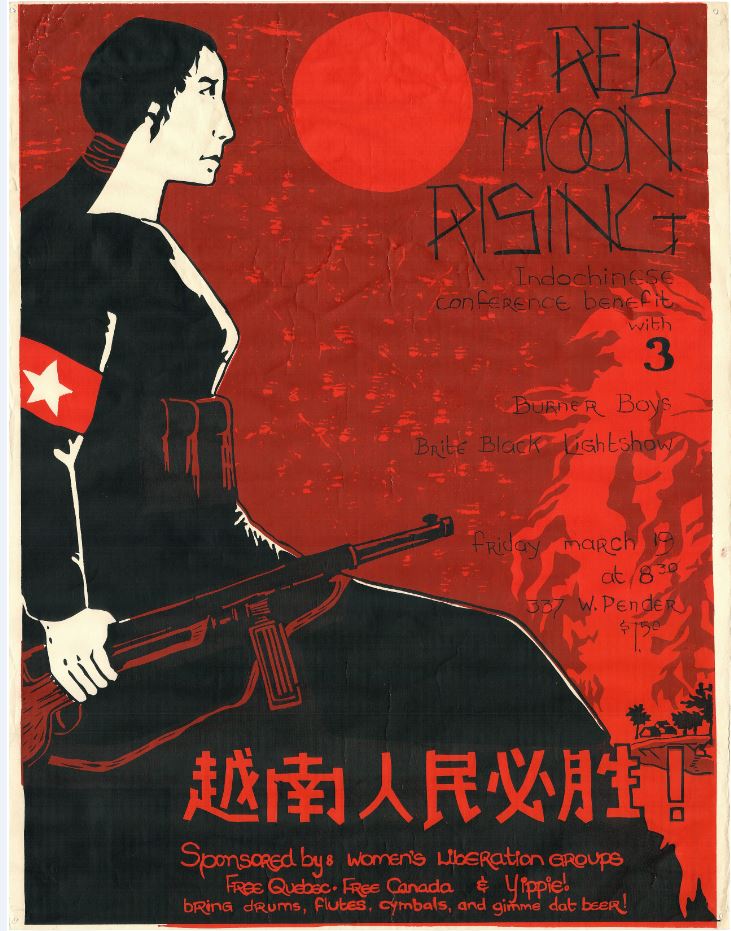 These posters were produced and posted widely throughout Vancouver, particularly on college and university campuses, to attract people to attend a benefit dance for the 1971 Indo-Chinese Women’s Conference sponsored by women's liberation groups in Vancouver.