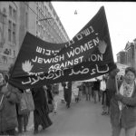 Jewish Women to End the Occupation of the West Bank and Gaza join the 1990 International Women's Day March in Toronto.