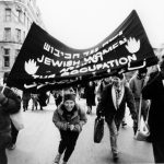 The JWCEO was formed in 1989 by a group of Jewish women wanting to act in opposition to the Israeli occupation. In the JWCEO marched in the Toronto International Women's Day Parade with the Palestinian women’s contingent.