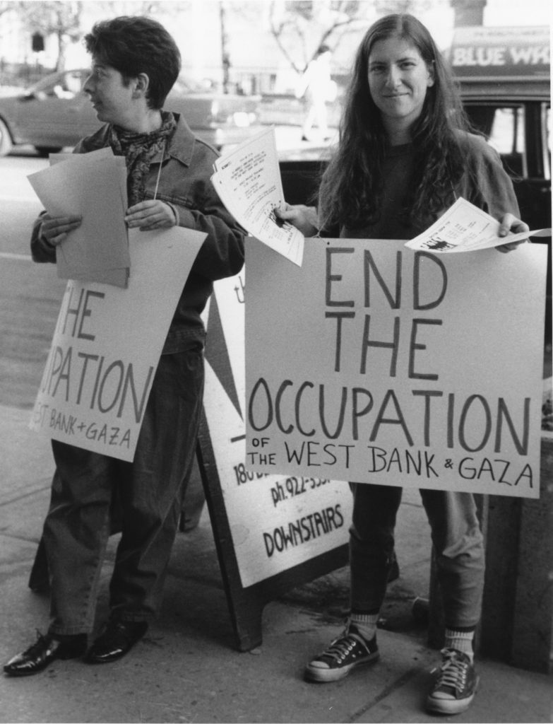 Protest by the Jewish Women’s Committee to End the Occupation of the West Bank and Gaza (JWCEO) outside the Israeli consulate