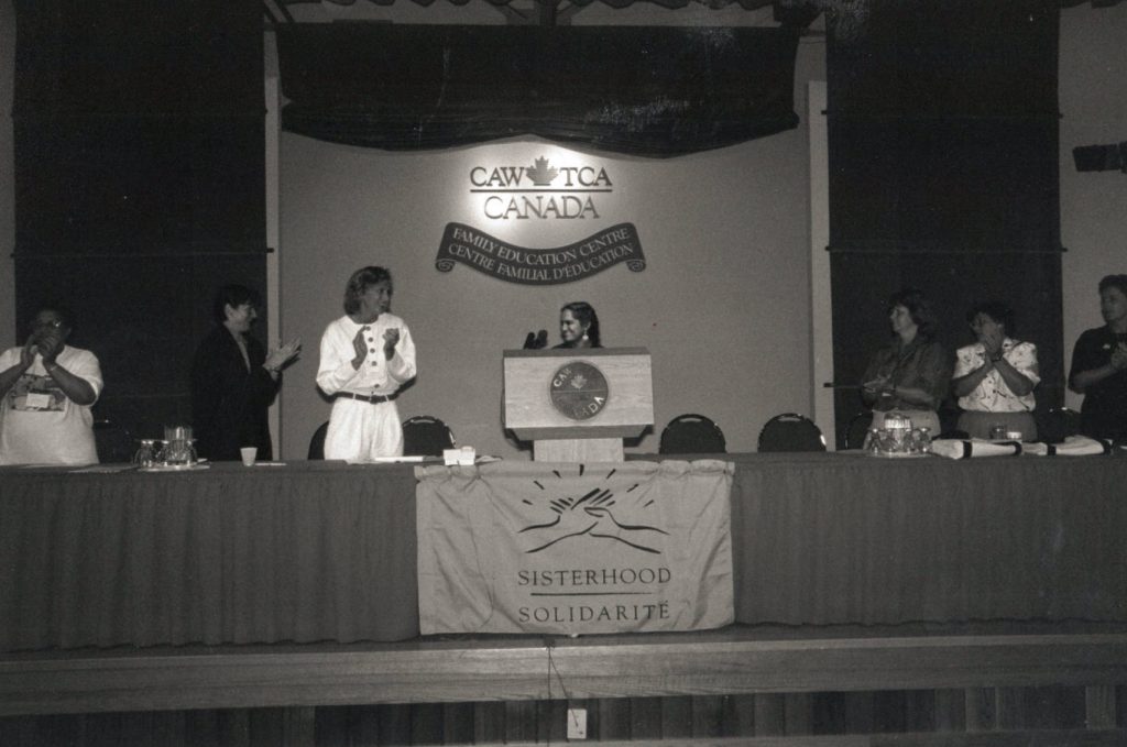 Sunera Thobani, President of the National Action Committee on the Status of Women, is a keynote speaker at the 1994 Canadian Auto Workers Women's Conference.