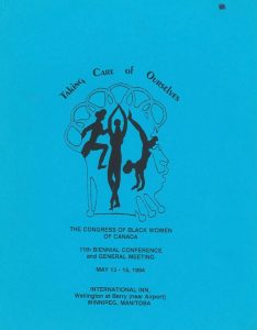 thumbnail of Taking Care of Ourselves – Reports to 11th Biennial Conference (1994)